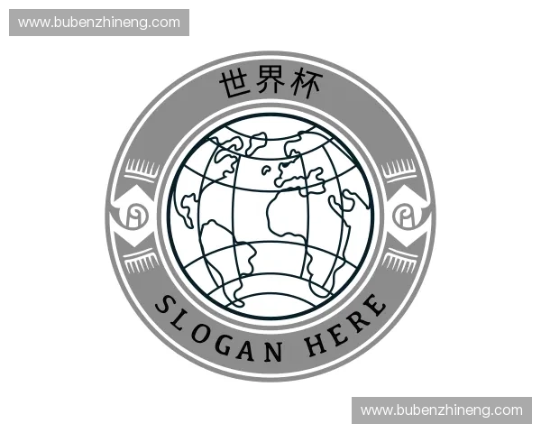 解读世界杯官方